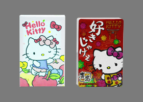 俊偉紙品廠
